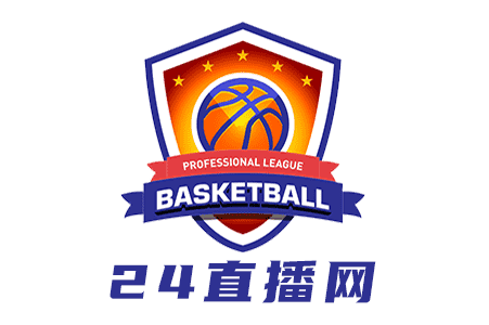 名称：24直播网络